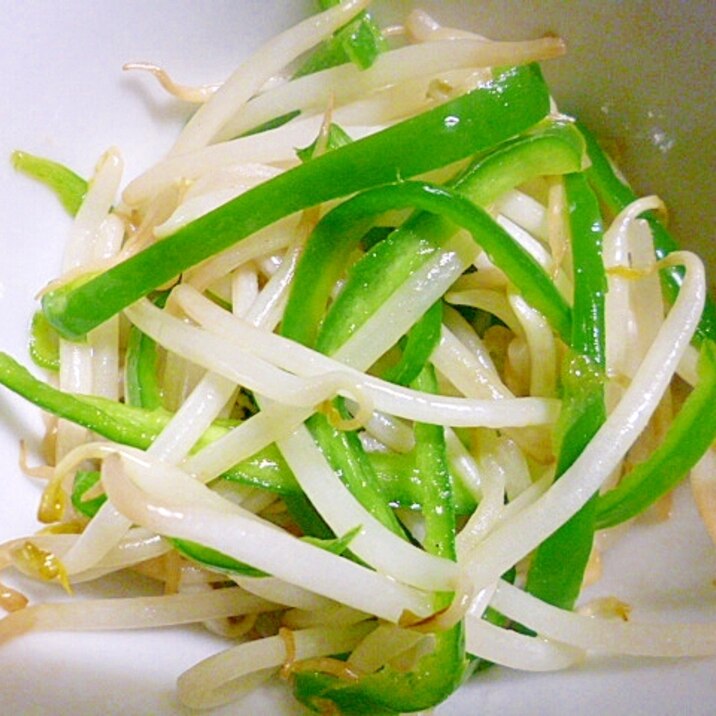 簡単 おつまみ もやしとピーマンの中華炒め レシピ 作り方 By みずたまsweet 楽天レシピ